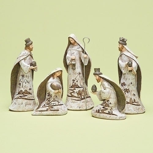 ENGRAVED NATIVITY 5PC 8"