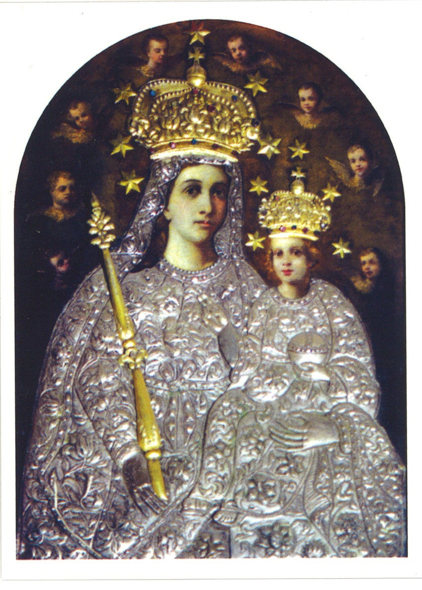 SUB TUUM PRAESIDIUM PRAYER CRD