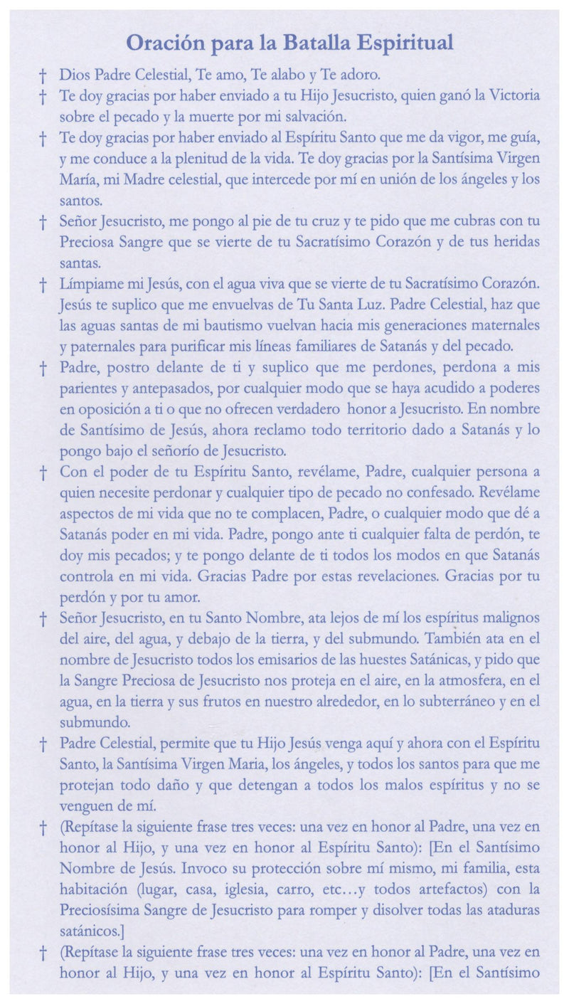 ORACION PARA LA BATALLA