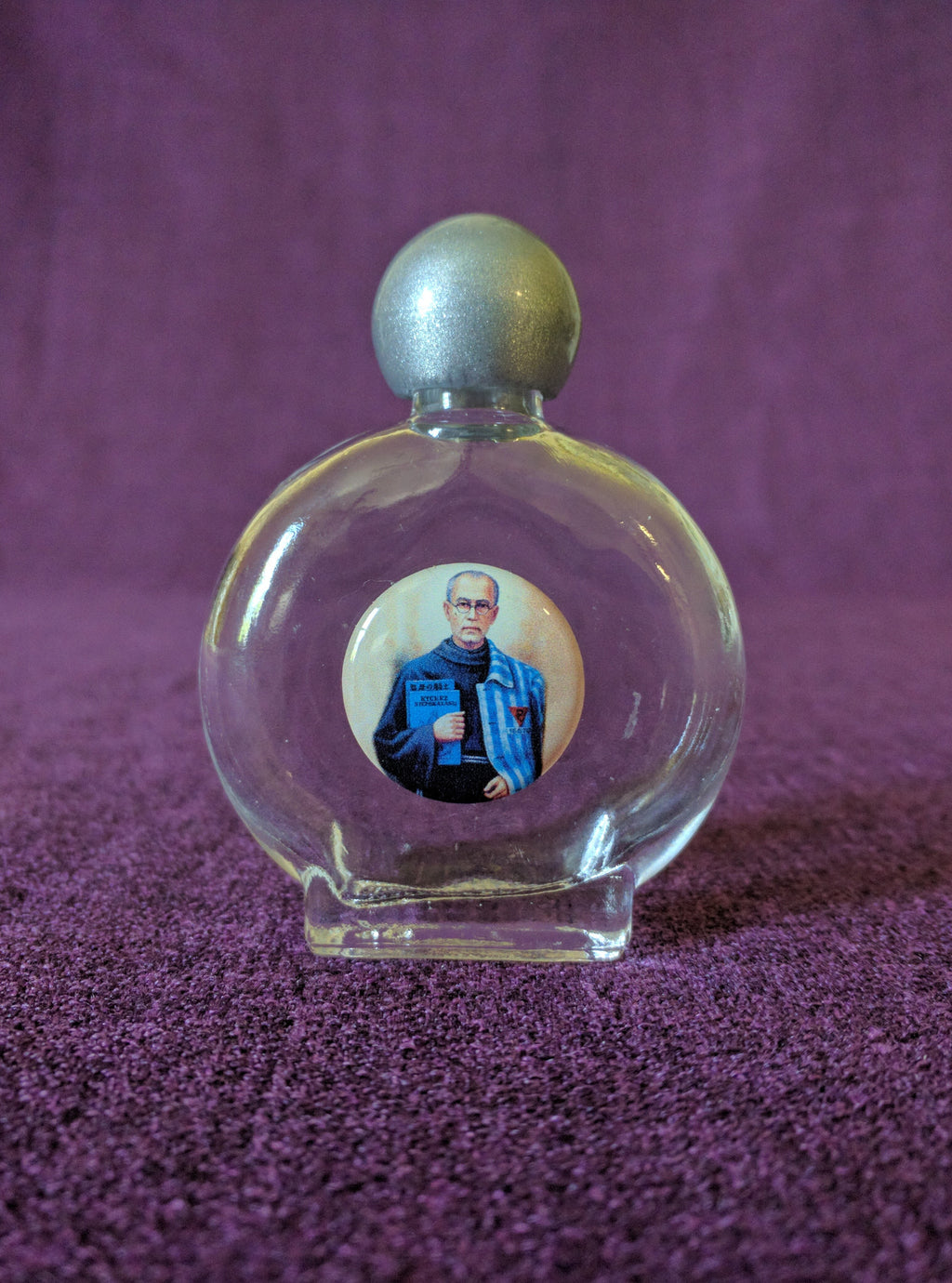 ST MAX HOLY WATER BOTTLE 1.5OZ