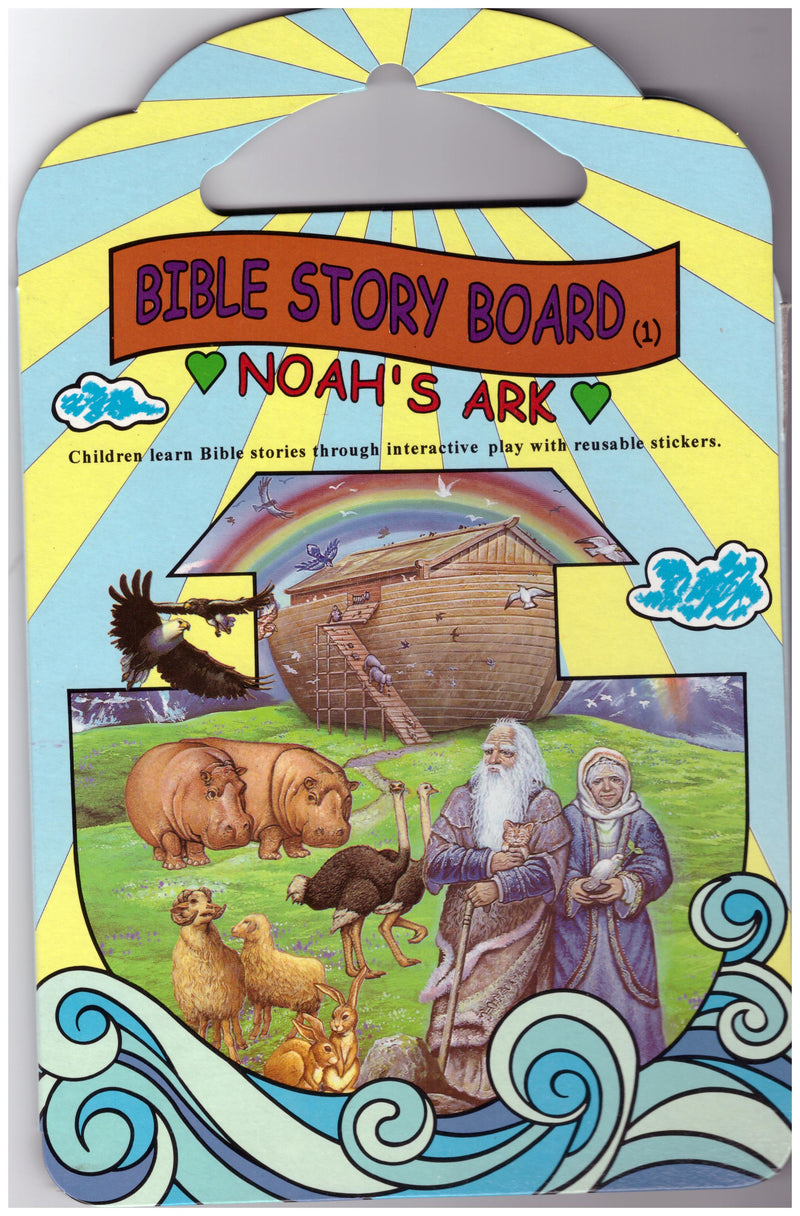 BIBLE STORY BOARD NOAHS ARK