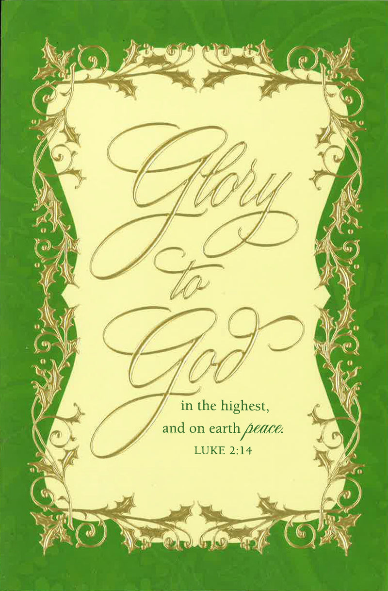 18CT GLORY TO GOD