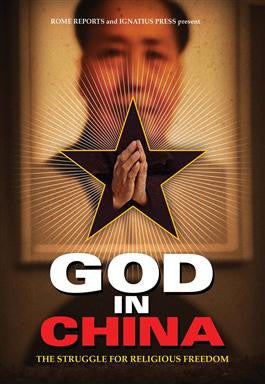 GOD IN CHINA DVD