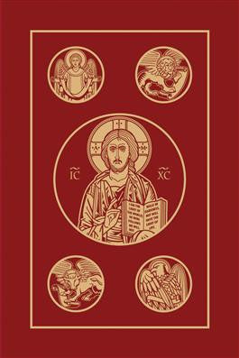 IGNATIUS REVISED BIBLE 2ND ED